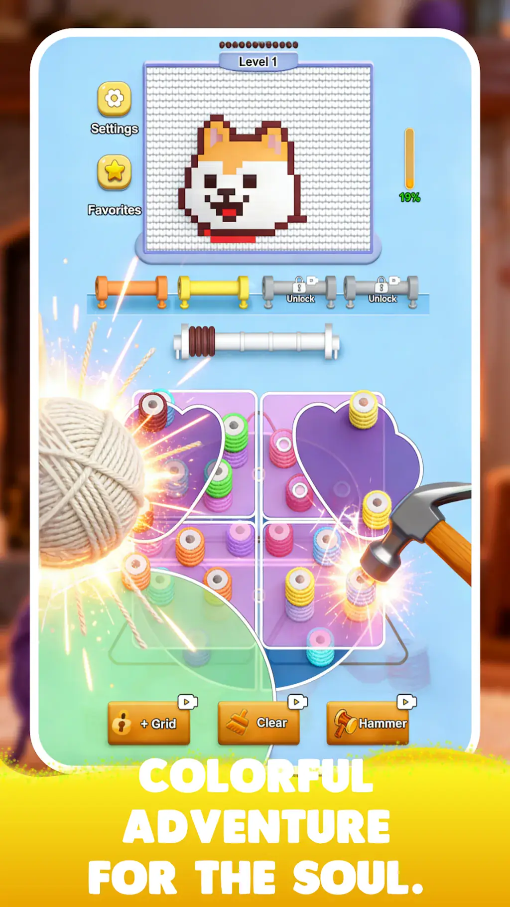 Puzzle Yarn Fun screenshot